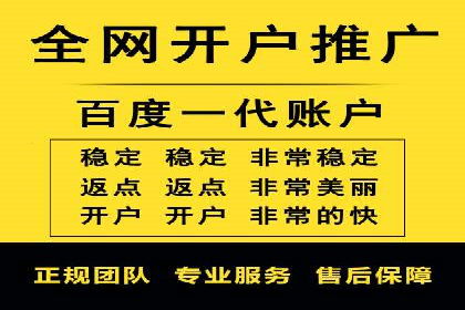 经典案例回顾：信息流广告如何实现高转化率